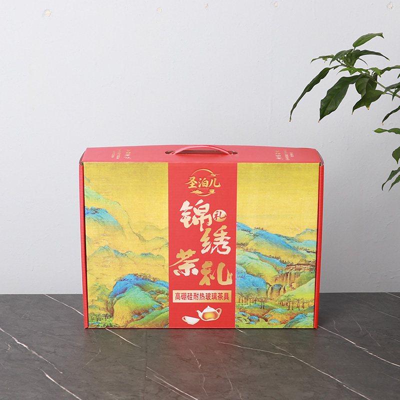 Splendid Tea Gift Seven-Piece Set view 3