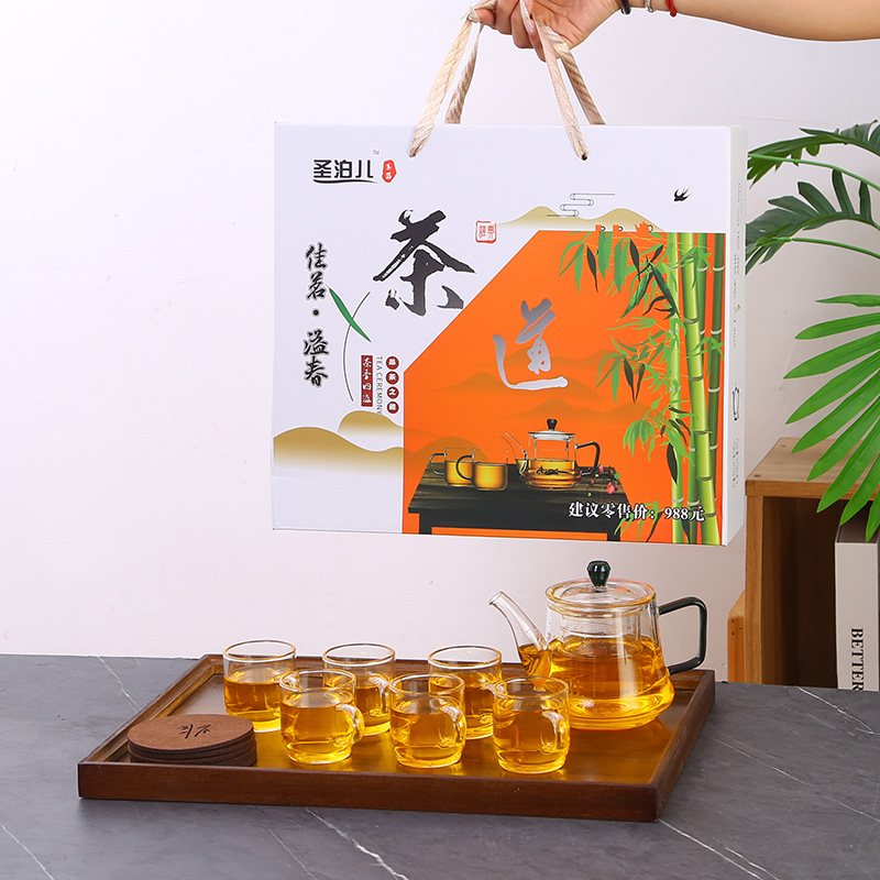 Orange Tea Ceremony Eight-Piece Set view 3
