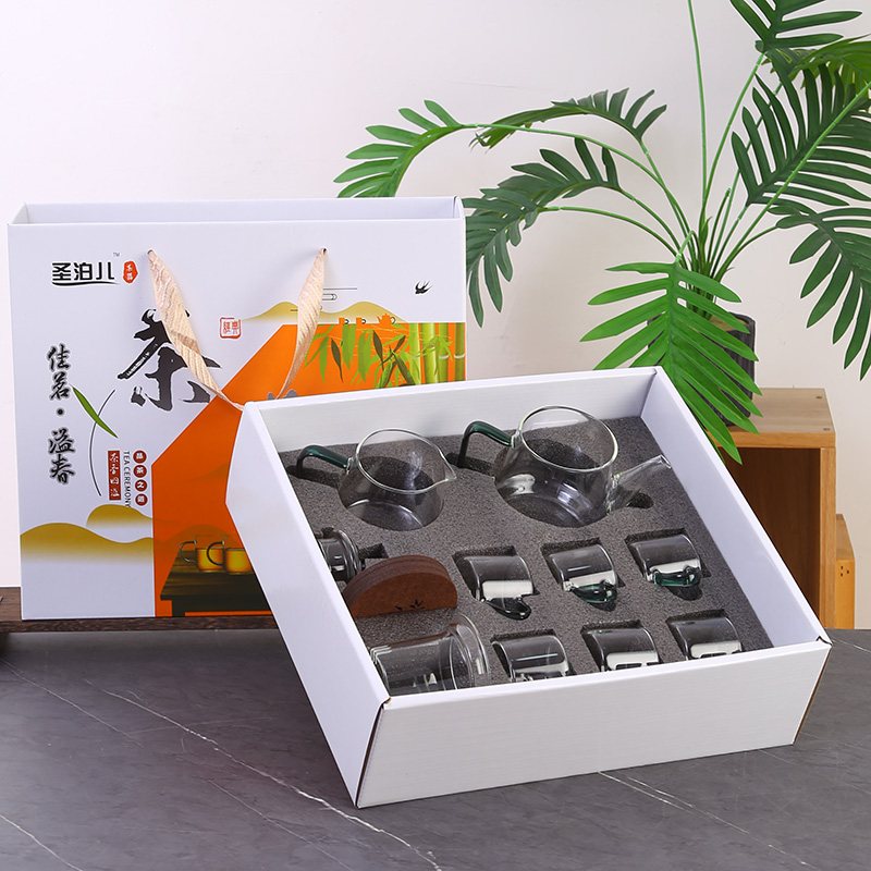 Orange Tea Ceremony Nine-Piece Set view 2