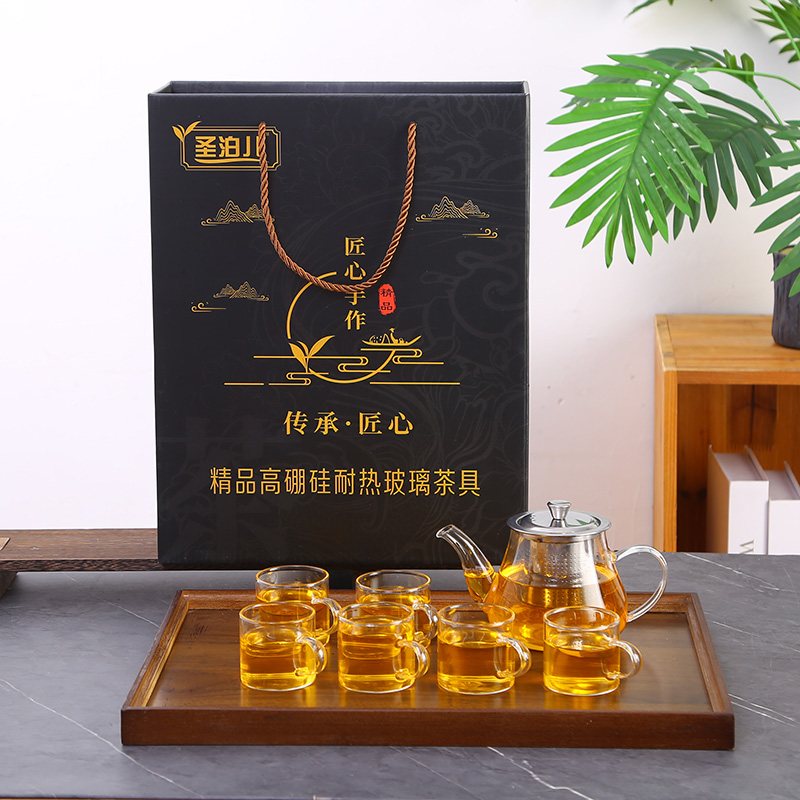 Biuidea Seven-Piece Tea Set - Midnight Black view 3