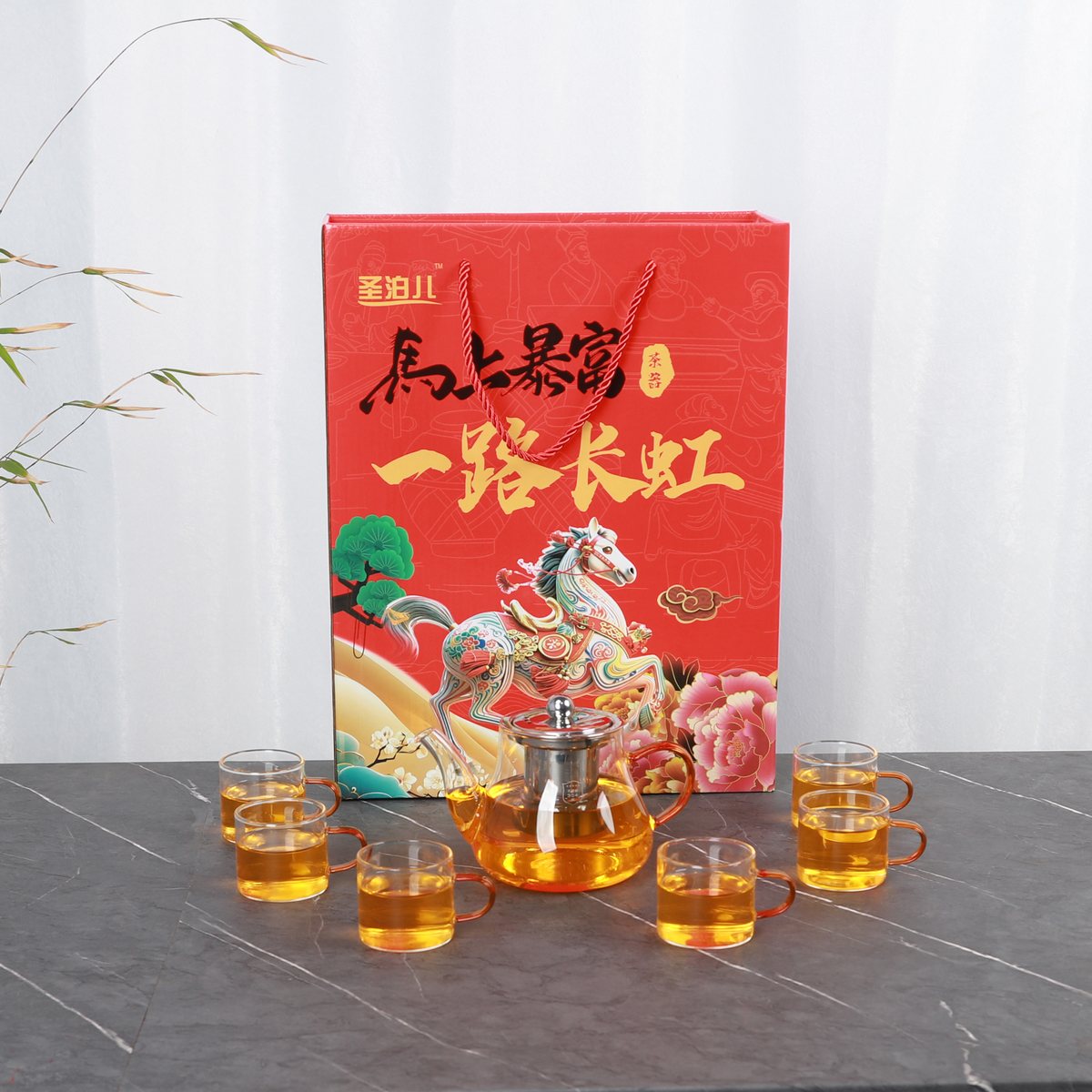 Everlasting Success Red Seven-Piece Gift Set view 3