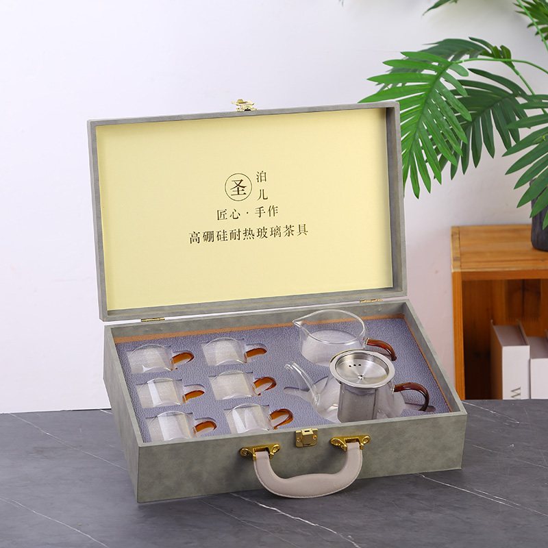 Biuidea Wooden Case Eight-Piece Tea Set view 3
