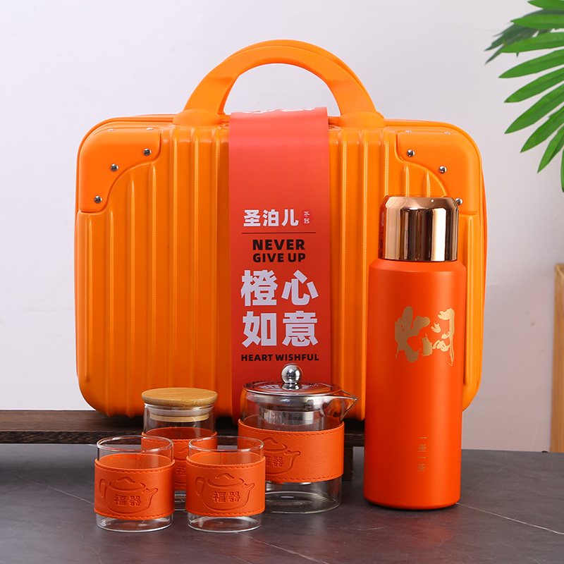 Suitcase Vacuum Bottle Tea Set view 3