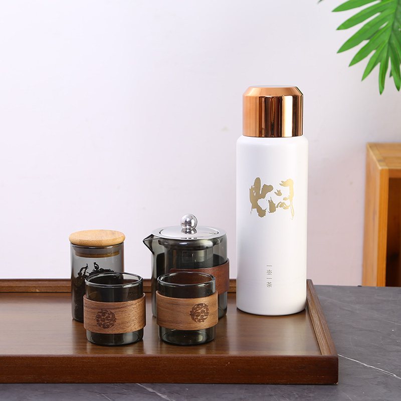 Suitcase Vacuum Bottle Tea Set - Smoky Black view 2