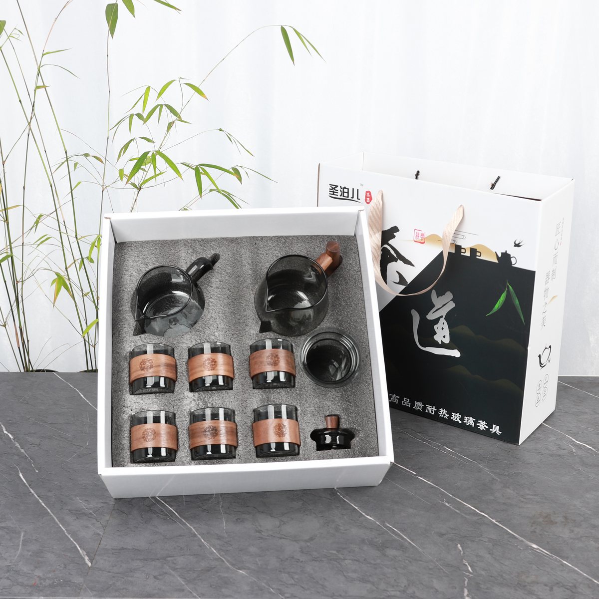 Black Tea Ceremony Eight-Piece Set - Smoky Black view 2