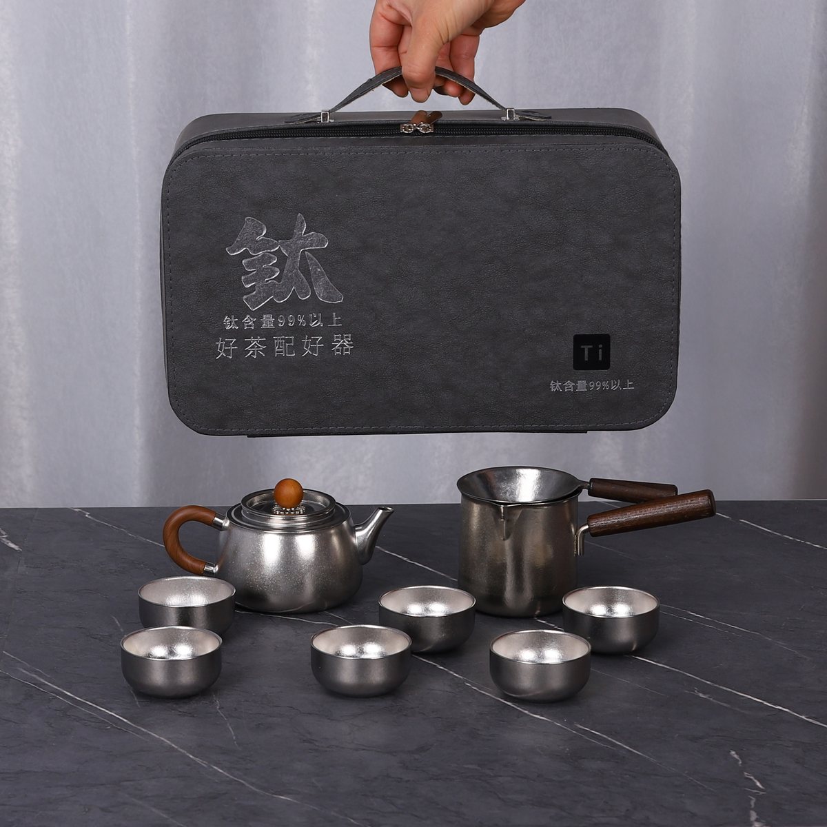 Titanium Gift Ti9 Full Tea Set view 2